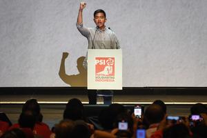 Kaesang Pangarep terpilih jadi Ketua Umum PSI