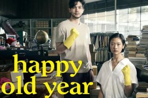 Rekomendasi Film Thailand