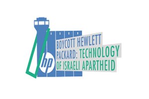 Ilustrasi, seruan boikot HP yang diusung gerakan BDS.