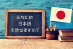 Kosa Kata Bahasa Jepang 