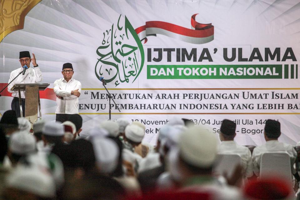 anies baswedan, muhaimin iskandar, pilpres 2024