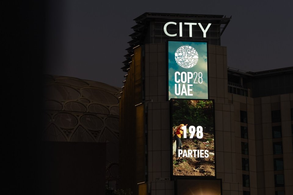 Ilustrasi KTT Iklim COP28 di Dubai, UEA.