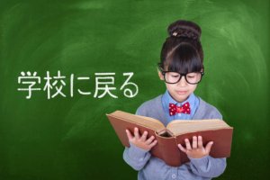 Tips Belajar Bahasa Korea
