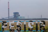 Penghentian operasional PLTU Cirebon