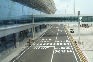Bandara Internasional Dhoho, Kediri
