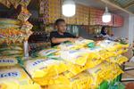 Bazar murah Bulog dan mitra