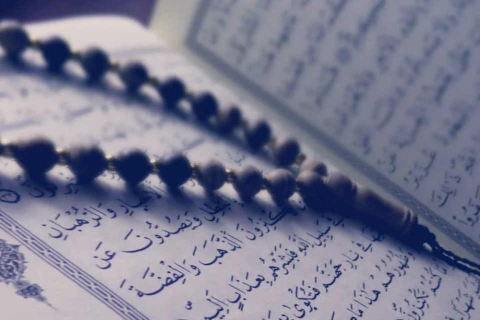 Fungsi Hadits Terhadap Al Quran