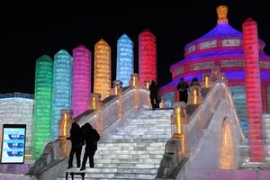 Harbin Ice and Snow World ke-25