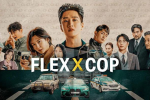 Flex X Cop (2024)