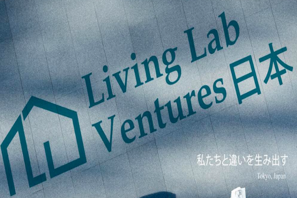 Living Lab, Venture Capital Besutan Sinar Mas Land Ekspansi ke Jepang