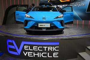 MG jajaki pasar mobil listrik Indonesia
