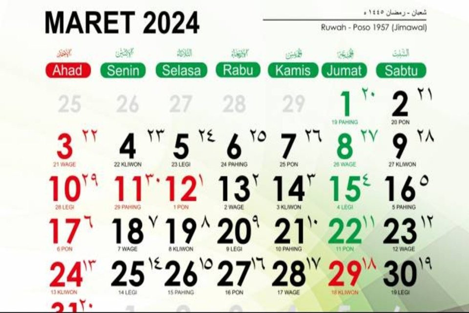 Kalender Islam Maret 2024 Lengkap dengan Amalan Ramadan