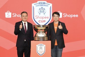 Shopee Cup