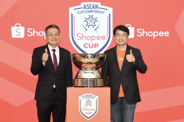 Shopee Cup merupakan turnamen klub regional resmi pertama di Asia Tenggara yang akan menobatkan juara ASEAN Club Champion setiap tahun. 