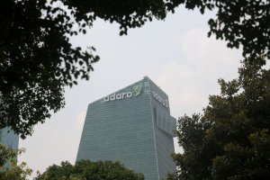PT Adaro Energy Indonesia