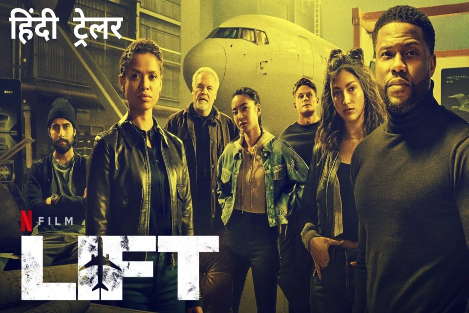 Film Komedi Netflix 2024