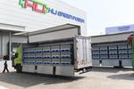 Pabrik baterai kendaraan listrik HLI Green Power