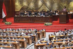 Rapat Paripurna ke-20 Masa Sidang V 2023-2024 DPR