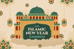 Ucapan Selamat Tahun Baru Islam 1 Muharram 1446 H