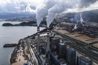 Serapan tenaga kerja lokal IWIP di Maluku Utara