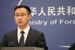 Juru Bicara Cina