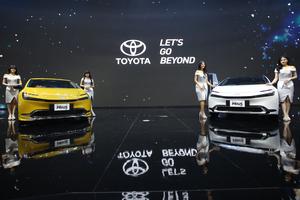Toyota luncurkan mobil hybrid terbaru