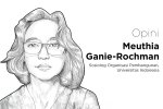 Meuthia Ganie-Rochman