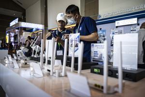 Pameran industri internet dan telekomunikasi