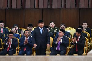 Sidang Tahunan MPR dan Sidang Bersama DPR-DPD