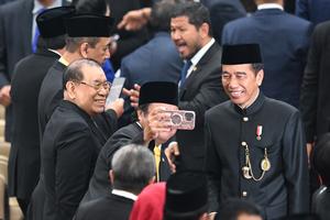 Sidang Tahunan MPR dan Sidang Bersama DPR-DPD