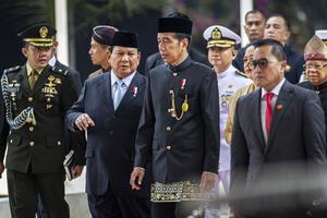 Sidang Tahunan MPR dan Sidang Bersama DPR-DPD