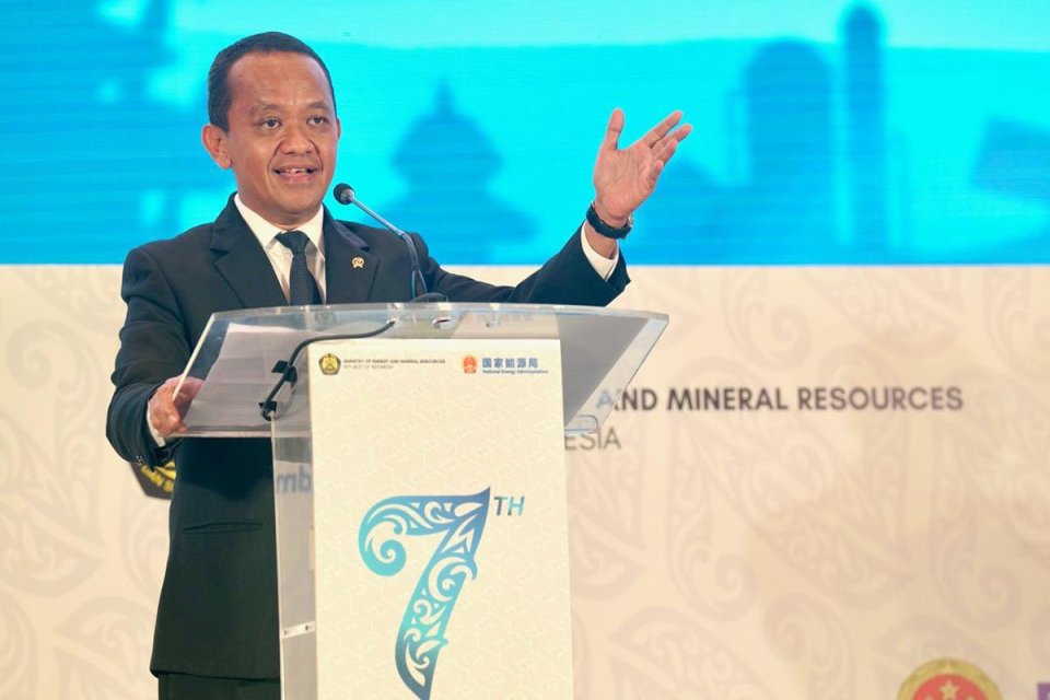 Bahlil, ExxonMobil, Blok Cepu, Produksi migas