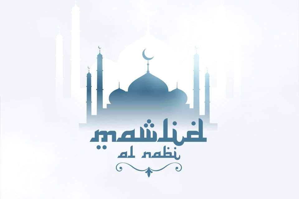 Link Twibbon Maulid Nabi Muhammad 2024