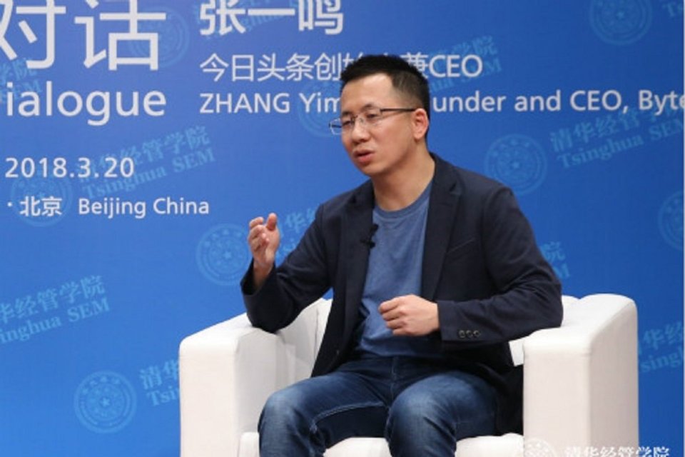 Zhang Yiming, tiktok, bytedance,