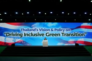 ESG Symposium 2024