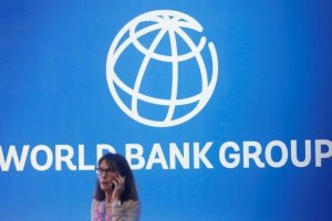 Bank Dunia
