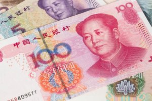 Yuan Cina
