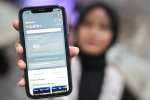 Livin by Mandiri