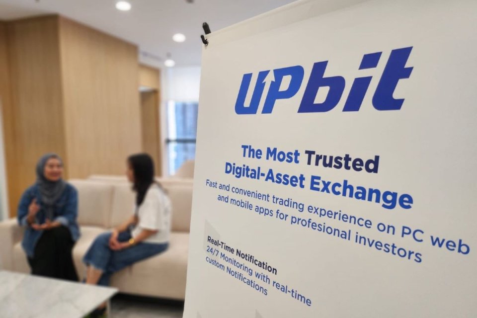 Upbit, Bitcoin