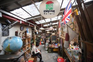Kampoeng Gallery