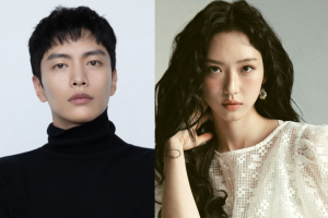 Lee Min Ki & Han Ji Hyun