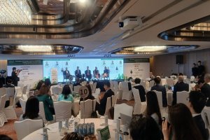 Konferensi ASIFMA