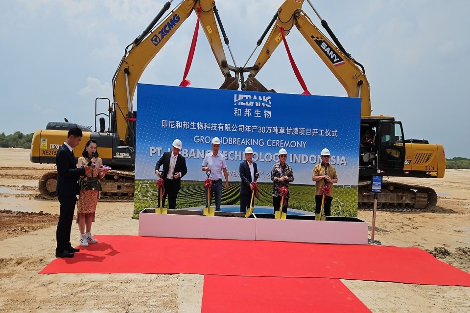 Hebang Biotechnology