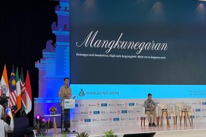 Mangkunegara X atau Gusti Bhre 