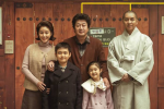 About Family (2024)