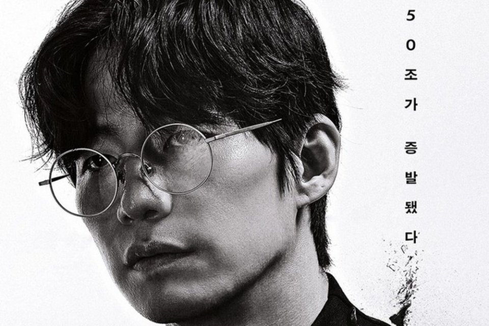 Sinopsis Film Crypto Man