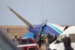 Azerbaijan Airlines