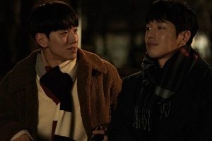Love in the Big City (2024)
