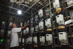 Diskon tarif listrik