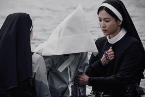 Dark Nuns